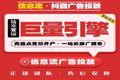 Sem优化公司实例：电商流量提升策略